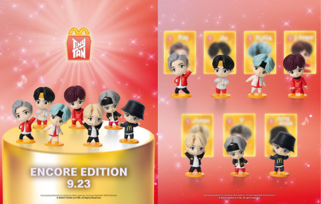 TinyTAN Encore Edition - Bangtan Now Official promotional image of the Encore Edition from the McDonald’s TinyTAN collection, featuring all seven BTS members in chibi form, dressed in outfits inspired by the 2021 collab with the brand. On the left, the figures are grouped together on a golden round base with the text “Encore Edition 9.23” against a sparkly red background. On the right, the same characters appear individually, accompanied by illustrated cards. This image is part of the TinyTAN x McDonald’s campaign and is featured in the article on the Bangtan Now blog.