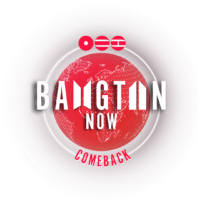 Nova logo Bangtan Now COMEBACK BTS