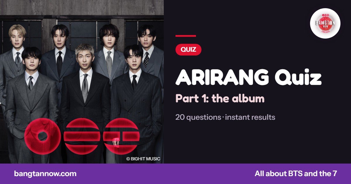 ARIRANG quiz part 1