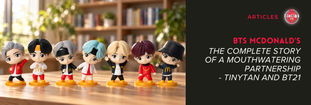Seven TinyTAN collectible figures — the official animated characters representing the seven BTS members — displayed on a wooden table, dressed in McDonald's-themed uniforms in red, white, and yellow with the chain's logo. Blurred bookshelves in a well-lit background. AI-generated illustrative image. Banner for the Bangtan Now article on the BTS McDonald's partnership.