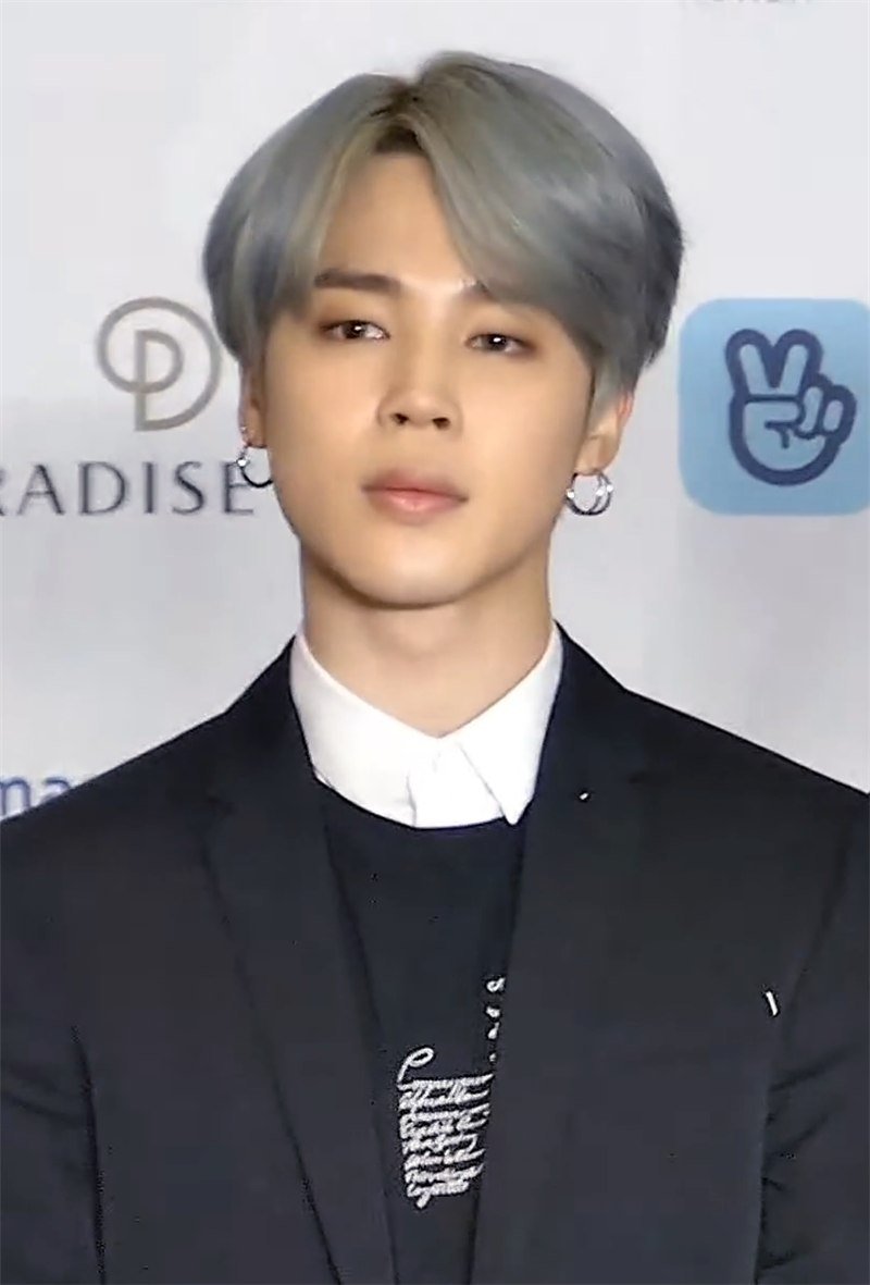 Jimin do BTS em 2018