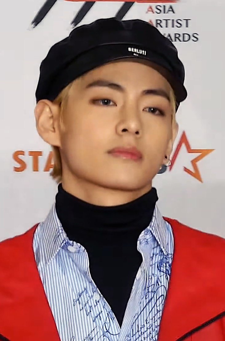 V do BTS em 2018